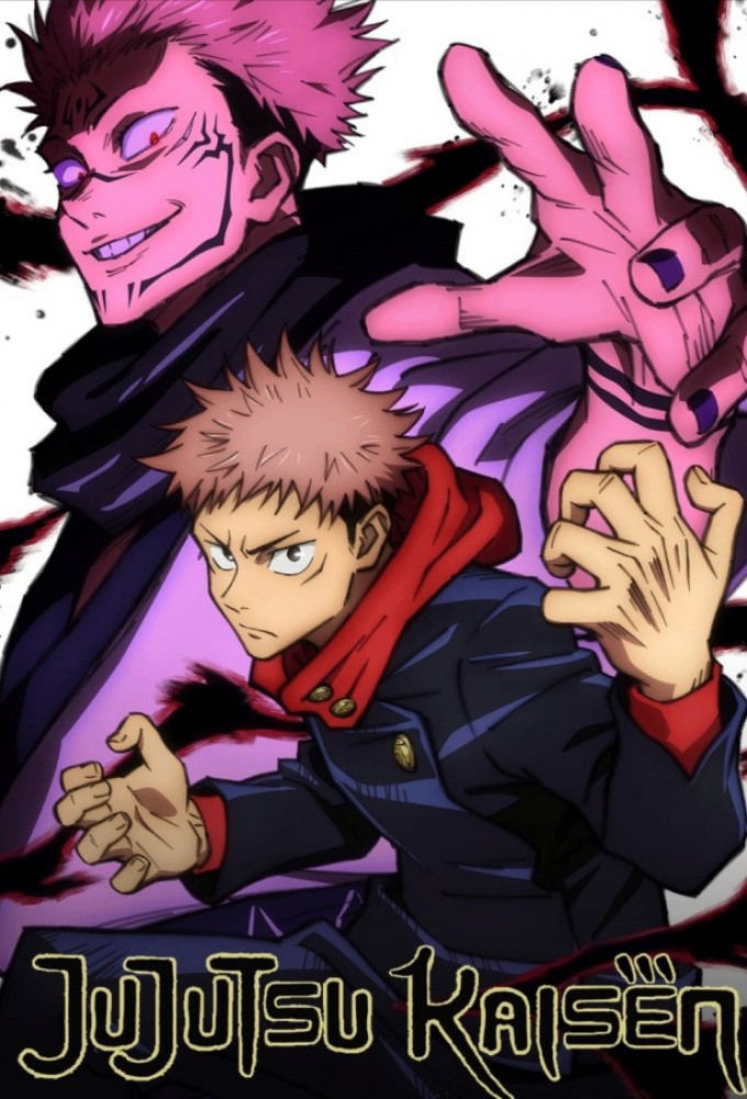 JUJUTSU KAISEN - Season 3 [521088] (A1767964127) [[Anime]] --Plex--